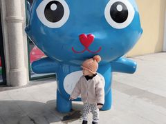 -蒙特利亲子乐园