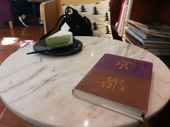 -彳亍咖啡·这里(水湾路店)