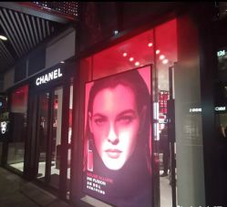 门面-Chanel