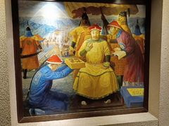 -沈阳金融博物馆