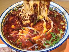 -清真磨沟沿老字号牛肉面(总店)