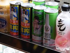 -美食汇自助餐厅(成都万达瑞华酒店)