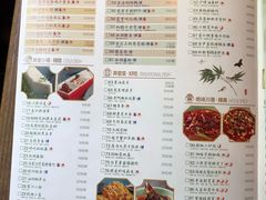 菜单-弄堂里· 江南名肴(西湖龙井路店)