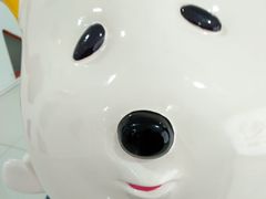 -方恒购物中心(望京小街店)