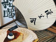 -漫笙舍Manse·咖啡·民宿