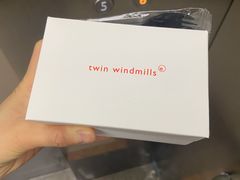 -双风车咖啡馆 Twin Windmills(六道口店)