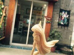 -大水的店(昙华林店)