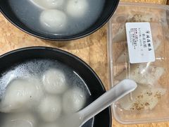 -宁波汤团店(外滩店)