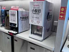 -龍歌自助小火锅(城阳万象汇店)