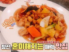 -桃园中华料理炸酱面(燕儿岛路店)