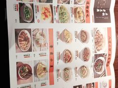 -小隐人家(乐松店)