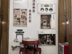 -仁信老铺甜品(北京路店)