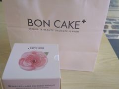 -BON CAKE(华贸购物中心店)