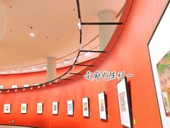 -陕西省美术博物馆