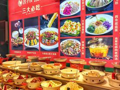 -鸽子侯·家宴·平价海鲜(市图书馆店)