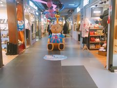 -南京时尚莱迪购物广场(正洪街店)