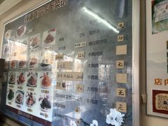 -真空冷面王(武功街店)