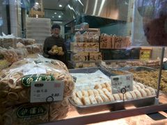 -泸溪河桃酥(秦淮夫子庙一店)