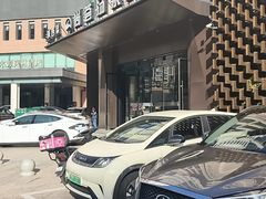 -尚荟汤泉生活馆