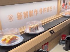 -三禾寿司(君尚店)