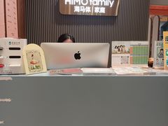 -海马体照相馆(上海月星环球港店)