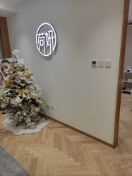 -HEYAN荷妍专业脱毛连锁机构
