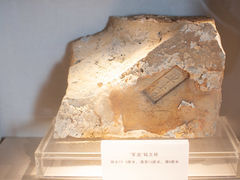 -肇庆古城墙