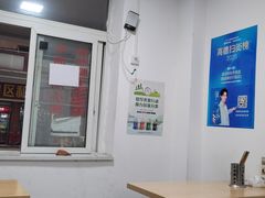 -易毛特色牛肉面(解放碑步行街店)