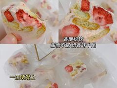 -万达广场(泰安泰山店)