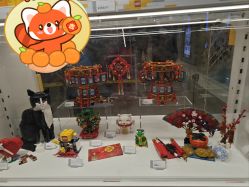 -乐高品牌旗舰店(人民广场店)