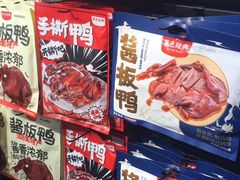 零售区-黑色经典臭豆腐·湖南特产(坡子街店)