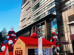 -天河领展广场