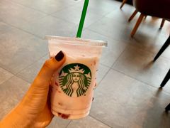 -星巴克(湛江国贸大厦店)