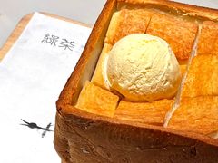 -绿茶餐厅(龙井船宴· 品牌总店)