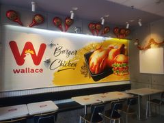 -华莱士·全鸡汉堡(柳州店)