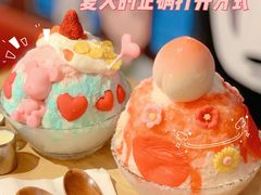 -怪物的冰与火(天虹商场中山路店)
