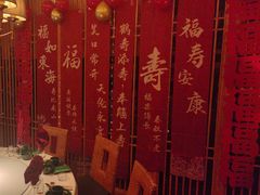 -蒸膳坊(王寨店)