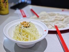 -喜家德虾仁水饺(华强天虹店)