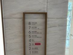 -朵云书院(滴水湖店)