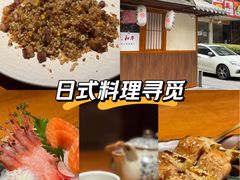 -故乡屋日本料理(八一广场店)
