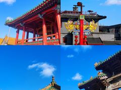 -皇城恒隆广场