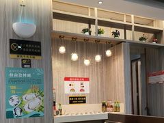 -潮悦牛肉火锅城(水贝店)