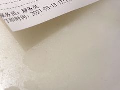-绿茶餐厅(西湖银泰百货店)