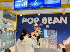 -泡泡玛特POPMART(壹号店)