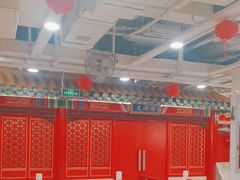 -芦月轩羊蝎子(太平桥店)