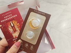 -伊势丹(现代城店)