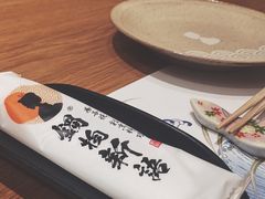 -锅物新语&寿喜烧.炉端割烹(世博源店)