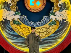 -E+有冰工厂·昆仑寒宫2(五角场店)