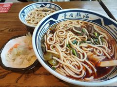 -鑫花溪牛肉米粉(印象水街都心荟店)