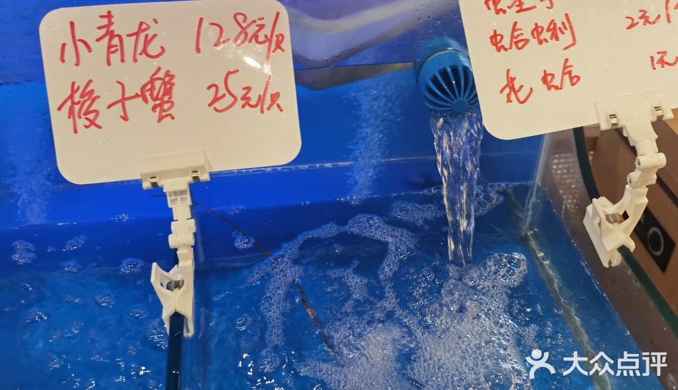 汤面小吃治愈系